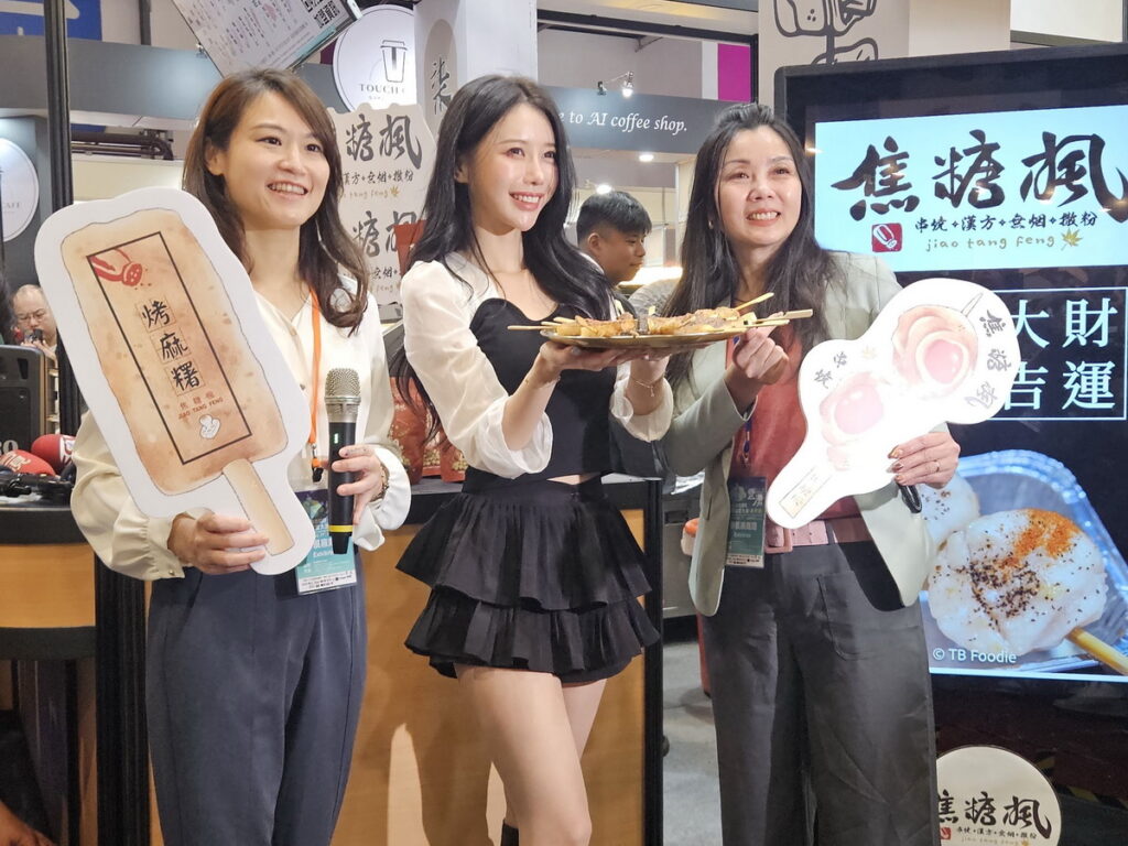 李雅英將帶領觀展民眾走訪晨間廚房、蕃茄村、焦糖楓、30000+碳中和餐盒、TeaTop 第一味等五家品牌展覽攤位