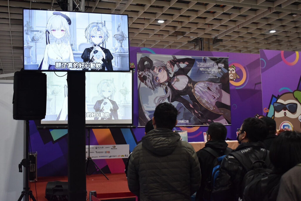 外傳小說第三部亮相,Vtuber 成員驚喜登場