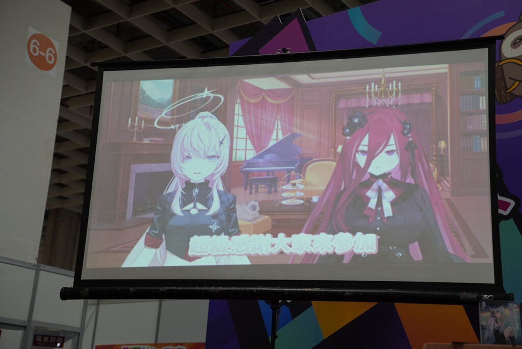 外傳小說第三部亮相,Vtuber 成員驚喜登場