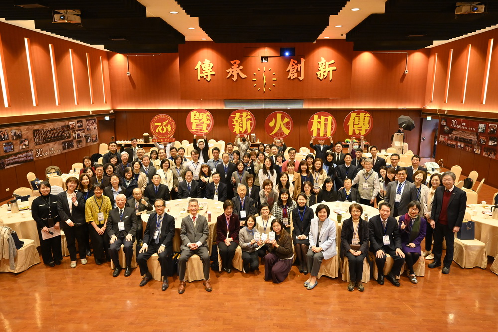 司法官學院舉辦70周年院慶　司法官回娘家薪火相傳 249