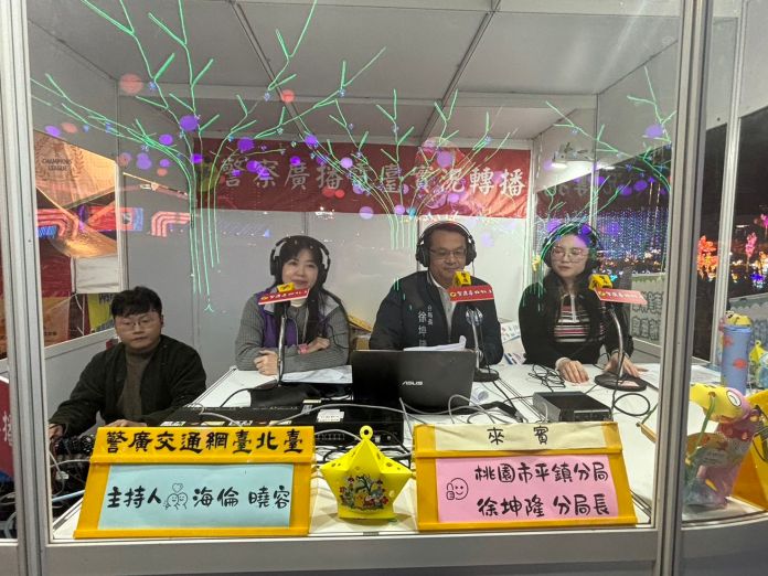 平鎮分局長徐坤隆燈會現場直播 詳解交通規劃宣導防詐資訊 57 501626 0