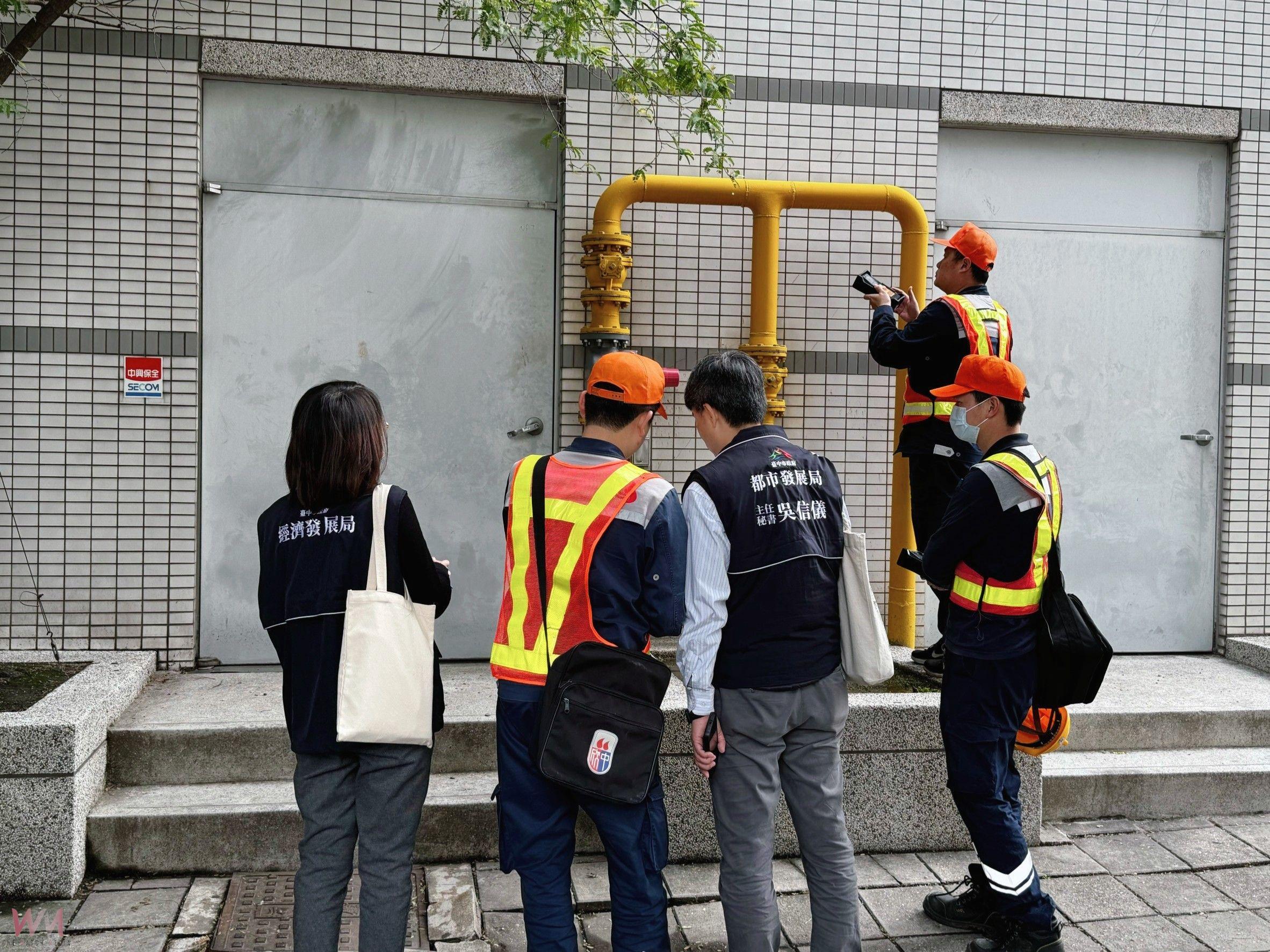 中市府首波百貨賣場公安稽查2業者不合格 開鍘6至30萬令限期改善 - https://www.watchmedia01.com