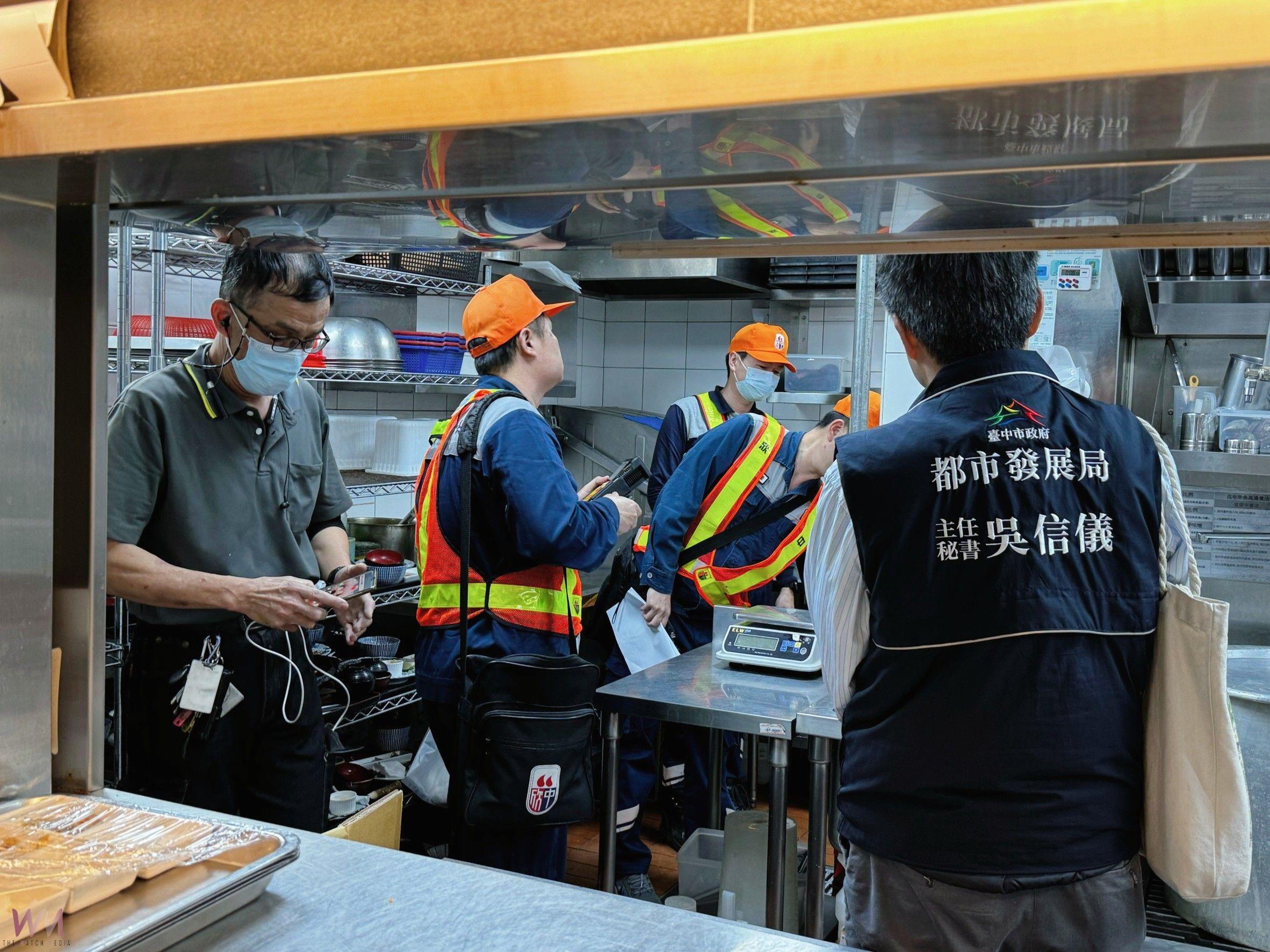 中市府首波百貨賣場公安稽查2業者不合格 開鍘6至30萬令限期改善 - https://www.watchmedia01.com