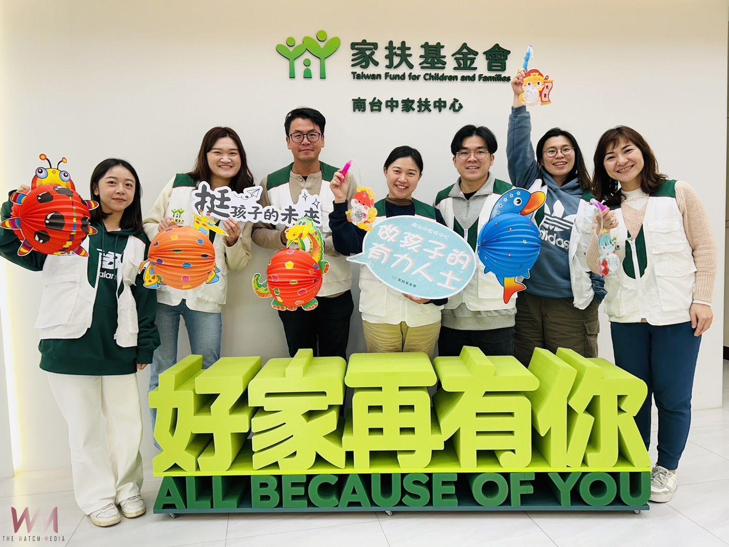 助貧童喜迎新學期!南台中家扶中心新春燈籠義賣 台中燈會現場設攤2/23止 - https://www.watchmedia01.com