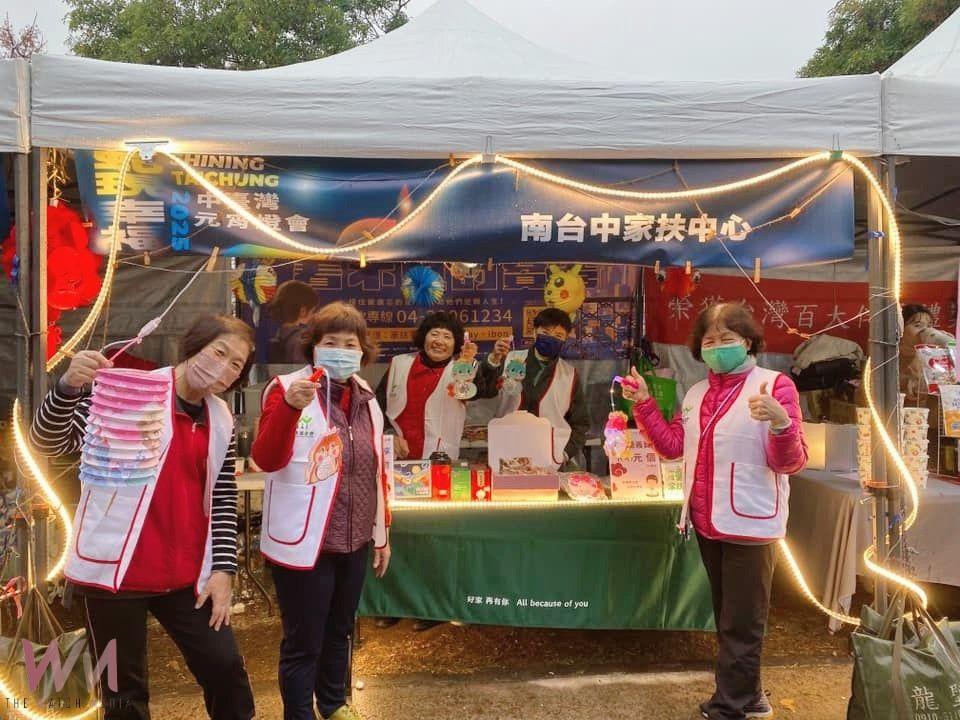 助貧童喜迎新學期!南台中家扶中心新春燈籠義賣 台中燈會現場設攤2/23止 - https://www.watchmedia01.com