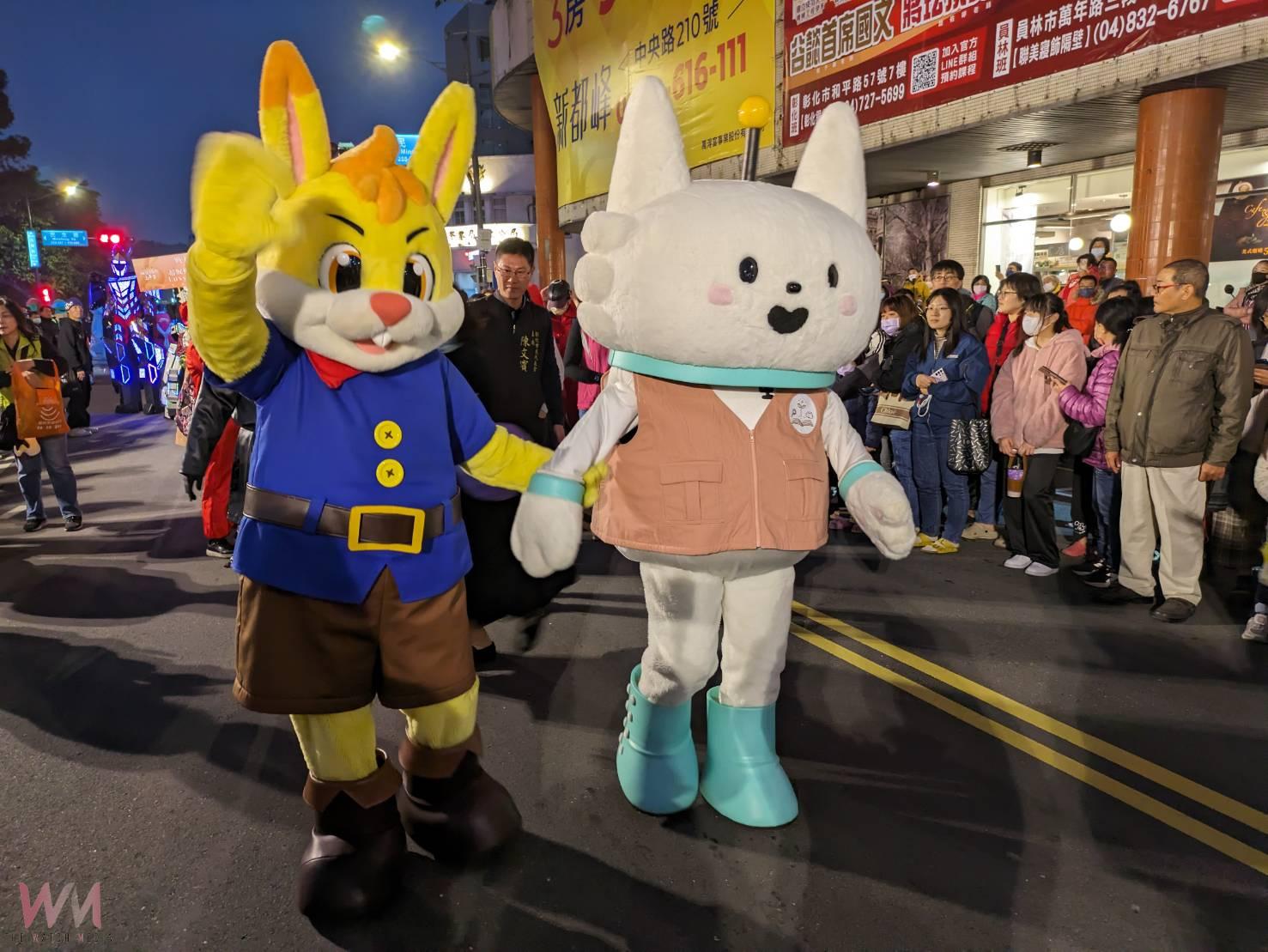 《魷魚遊戲》部隊長現身彰化市 逛街嘉年華熱鬧開幕 - https://www.watchmedia01.com