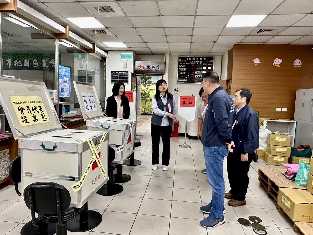 桃園各農會農事小組長、會員代表改選 順利選出813人
