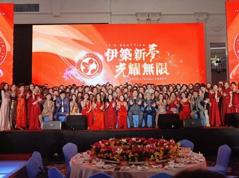 圖文:伊絲碧媞五年堅守愛心春酒盛宴攜手台中市府做公益用行動照亮台灣每個角落。