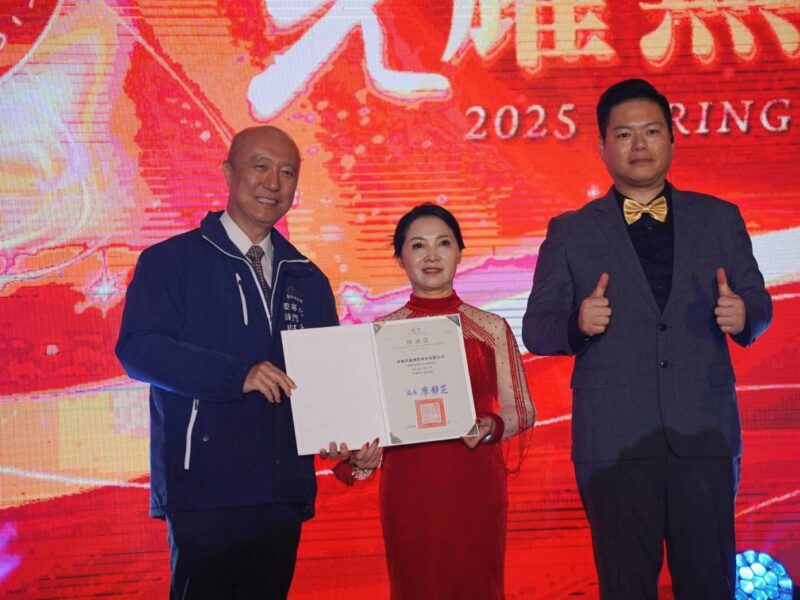 圖文:伊絲碧媞五年堅守愛心春酒盛宴攜手台中市府做公益用行動照亮台灣每個角落。