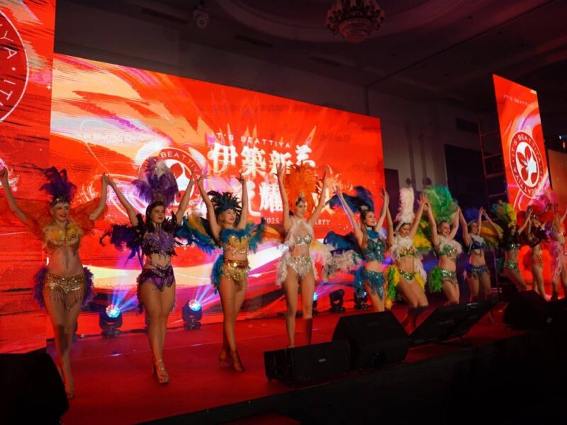 圖文:伊絲碧媞五年堅守愛心春酒盛宴攜手台中市府做公益用行動照亮台灣每個角落。