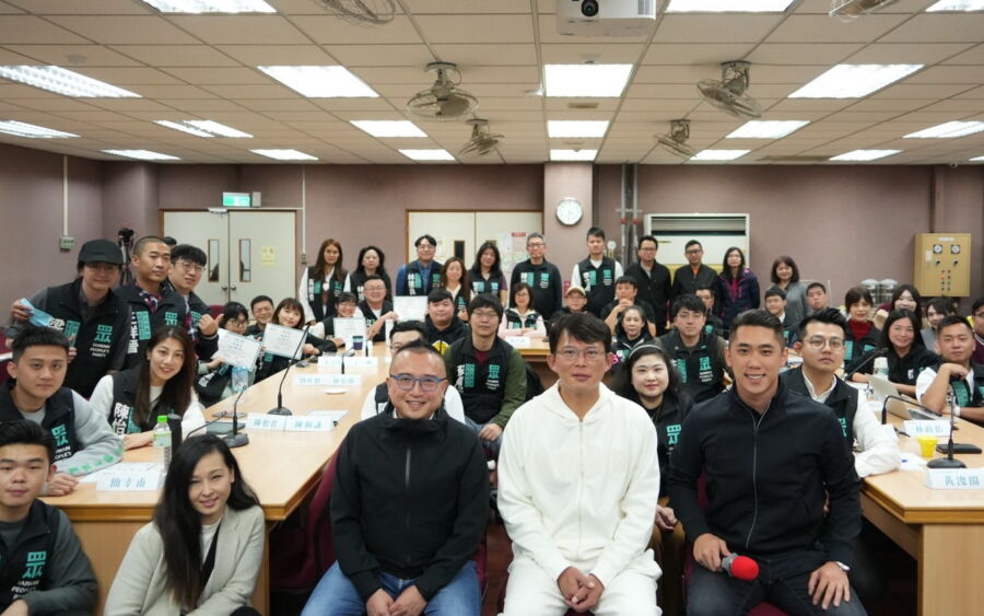 圖/民眾黨新北市黨部16日舉辦2025首場新北幹部座談。(民眾黨新北市黨部提供)