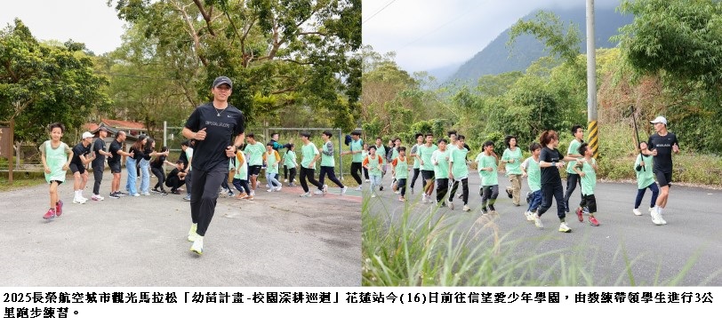 可能是 10 個人、微笑的人和文字的圖像