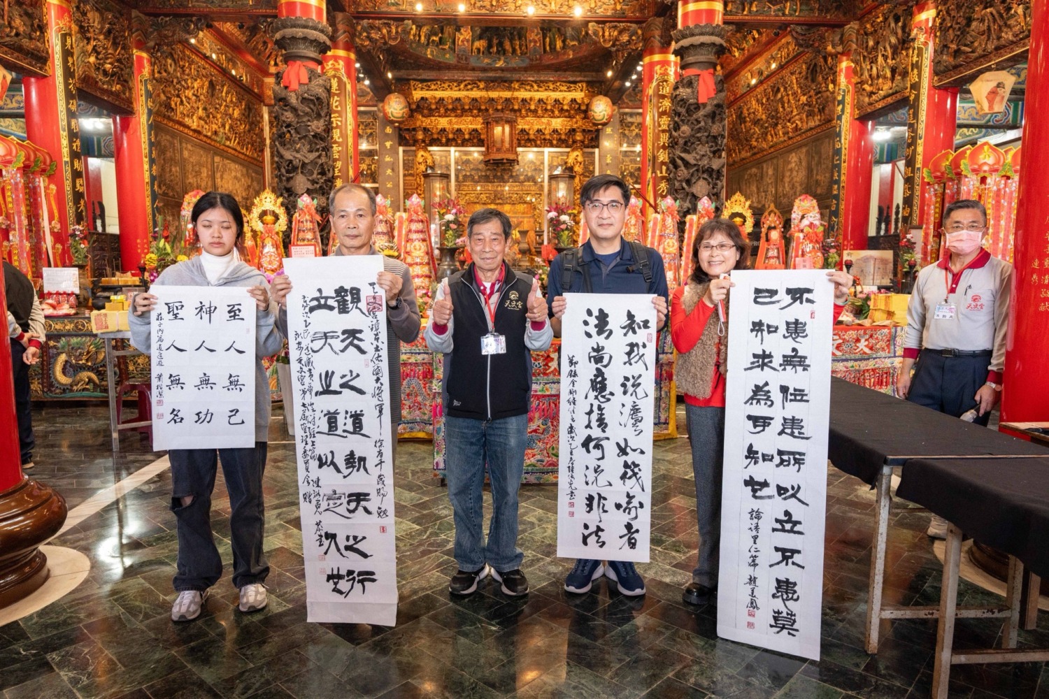 2025永安天文文化節盛大舉行  書法、繪畫名家齊聚 展現綠能智慧生活