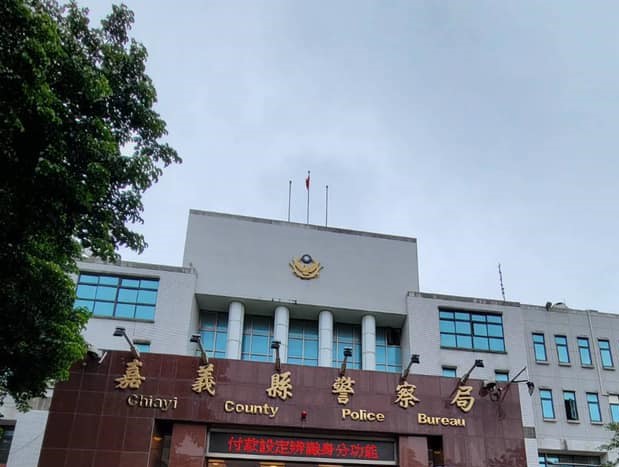 台北警釣出自家人 嘉縣警涉網路販毒被記兩大過免職 260 cnews204250216a06