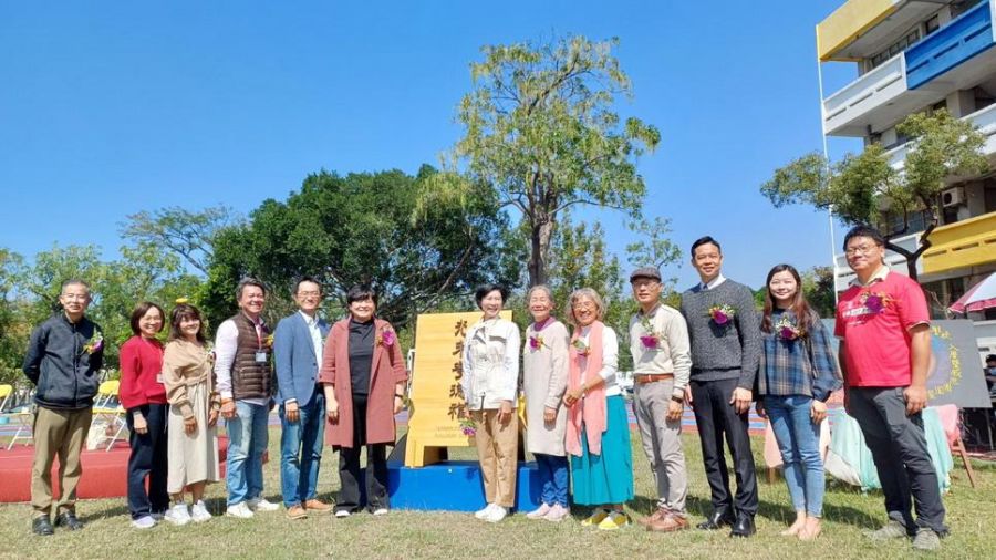 高雄光禾華德福實驗學校喬遷　和樂入厝歡喜逗陣