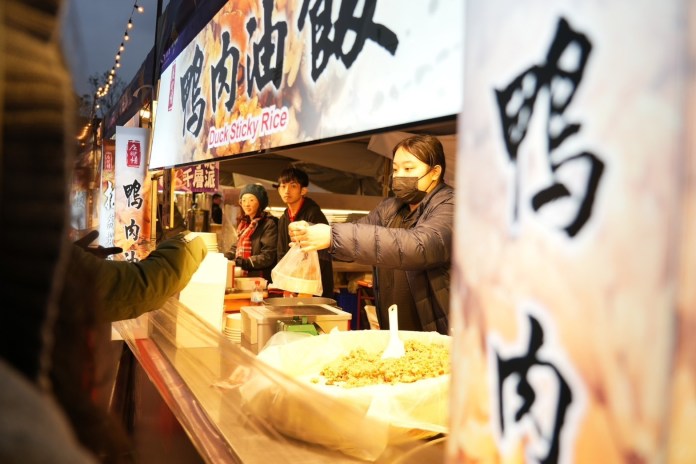 賞燈吃美食雙享受!帶「這物」逛台灣燈會市集就能抽大獎 56 S 68927677