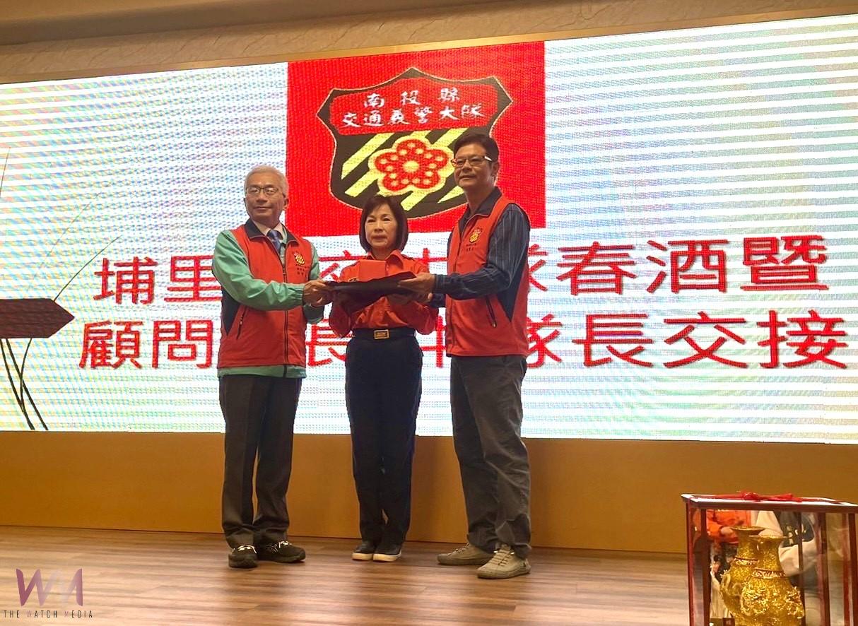 埔里義交中隊長與顧問團長交接 傳承「志同道合、齊力交安」之精神 - https://www.watchmedia01.com