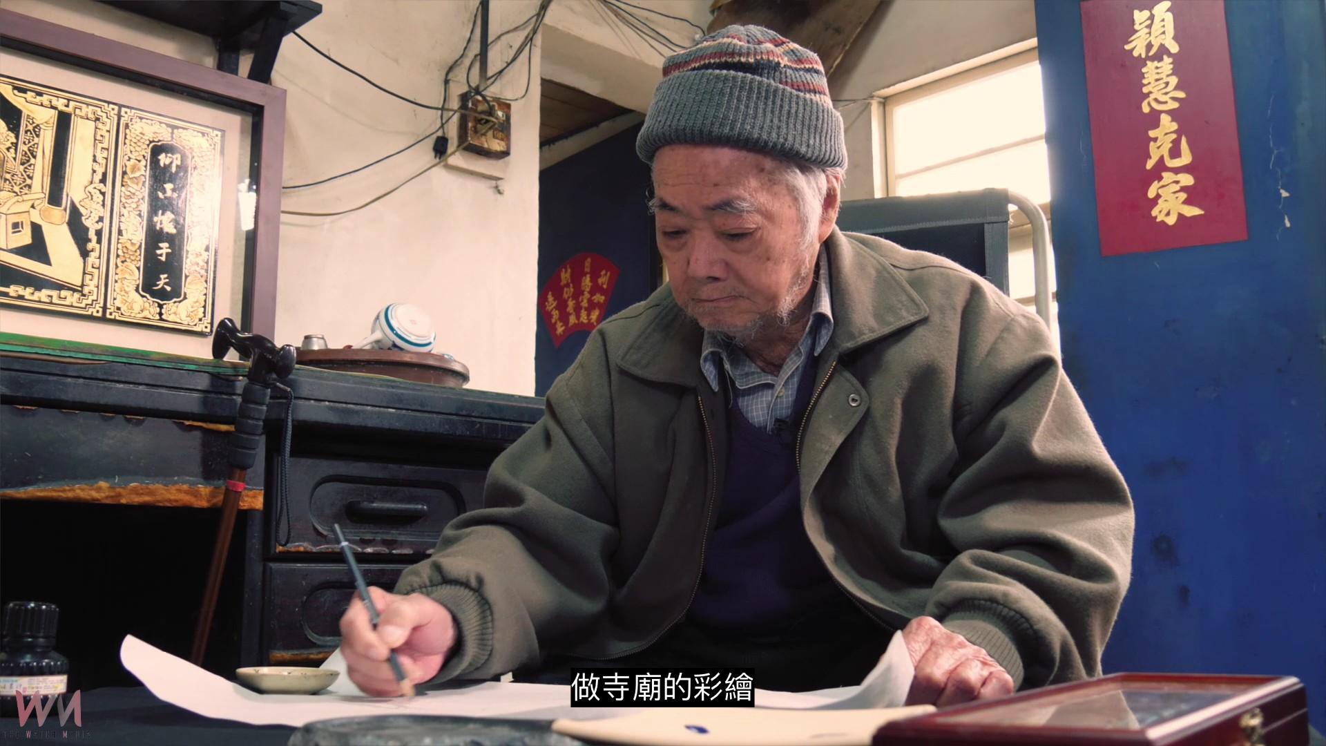 （有影片）／傳統彩繪大師陳穎派紀念展　25件手稿作品彰化工藝展覽館展出