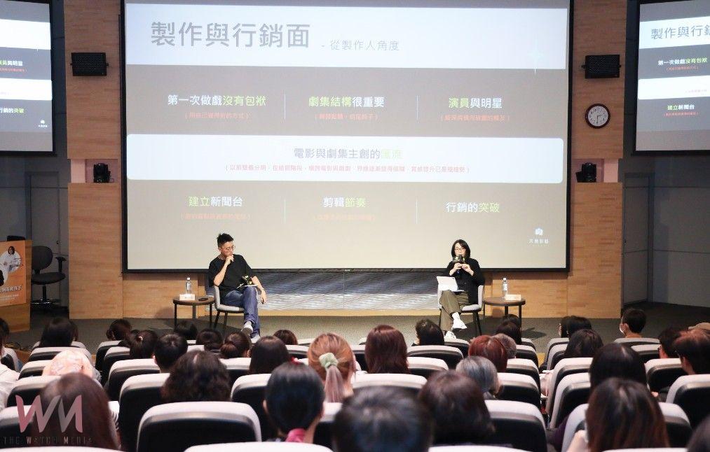 「台中拍講堂」人氣爆棚!林昱伶、林君陽分享幕後心法 展現中市影視協拍實力 - https://www.watchmedia01.com