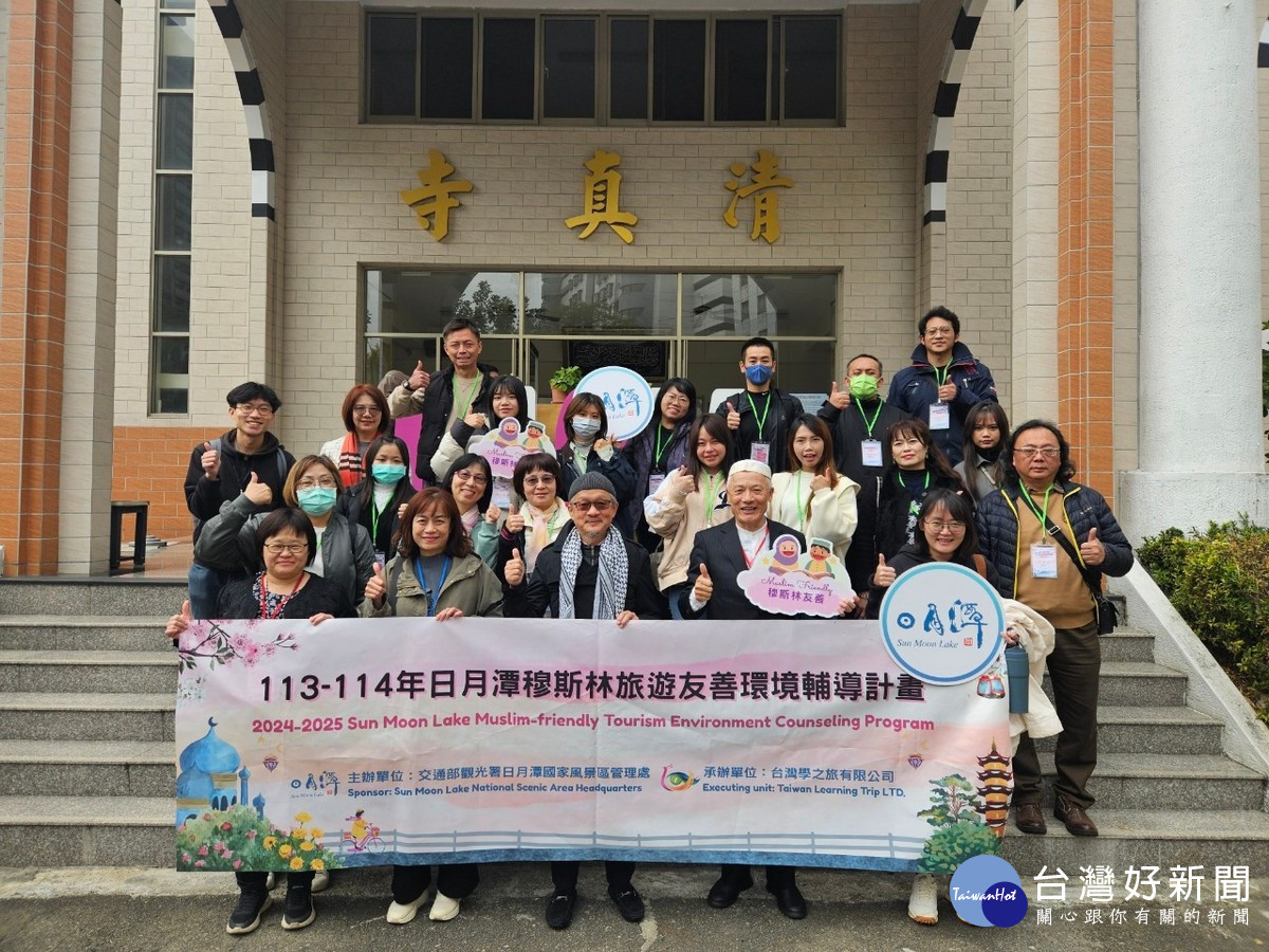 觀摩參訪增進業者間的認識與交流。(日管處提供)