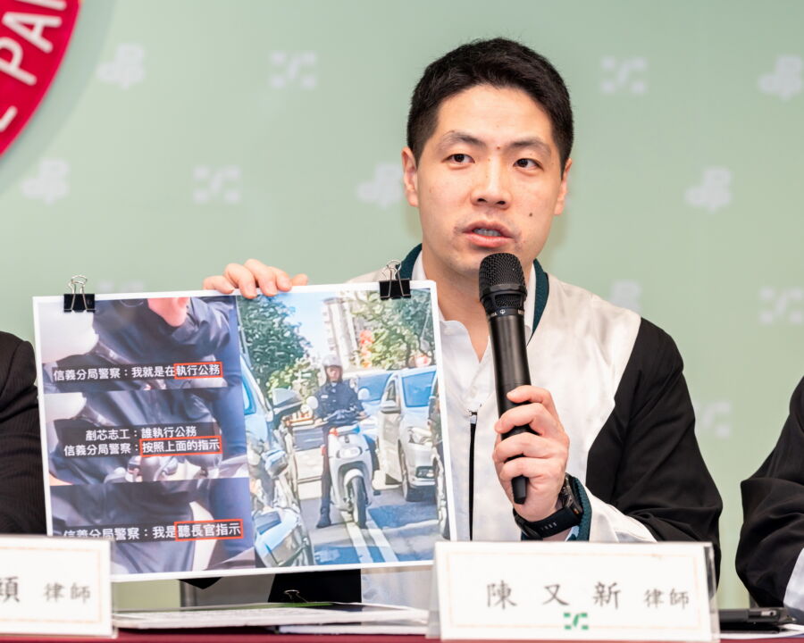 圖/陳又新指出,以花蓮公民連署罷免為例,有參與民眾遭「查水表」,地方選委會直接到選民家中去進行選罷法上「查對」資料,令人覺得有違法疑慮。(民進黨提供)