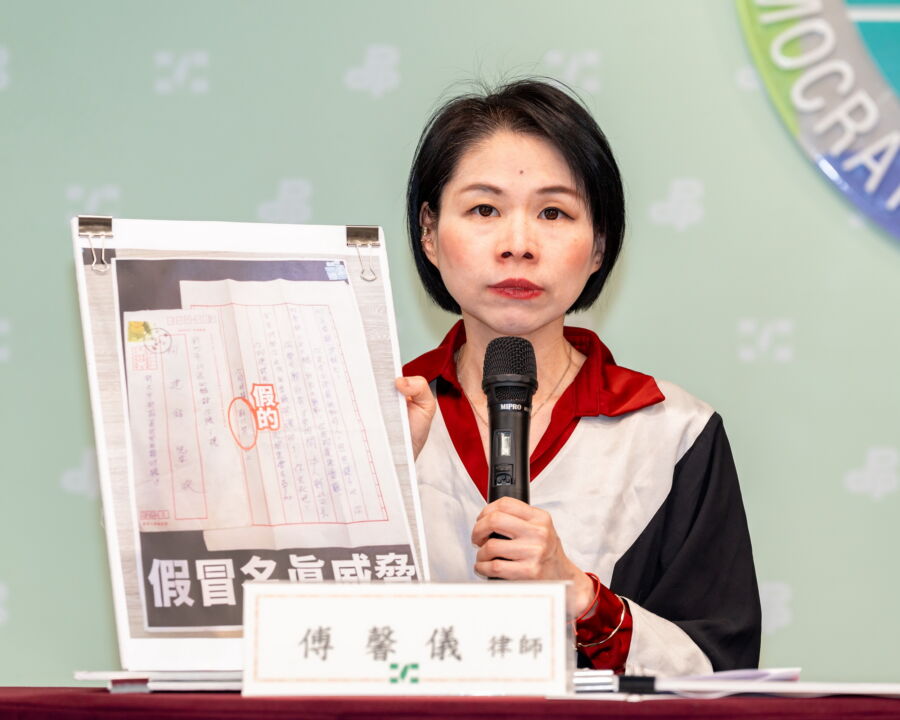 圖/傅馨儀律師強調,律師是以法律來成為人民最堅強之後盾,只要謹言慎行杜絕惡質的行為,人民都能正當行使國家所保障之公民權。(民進黨提供)