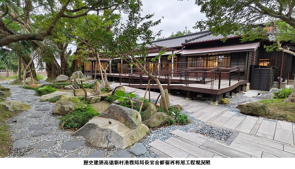 港務公司再拿2座工程界奧斯卡獎  公共工程品質備受肯定！