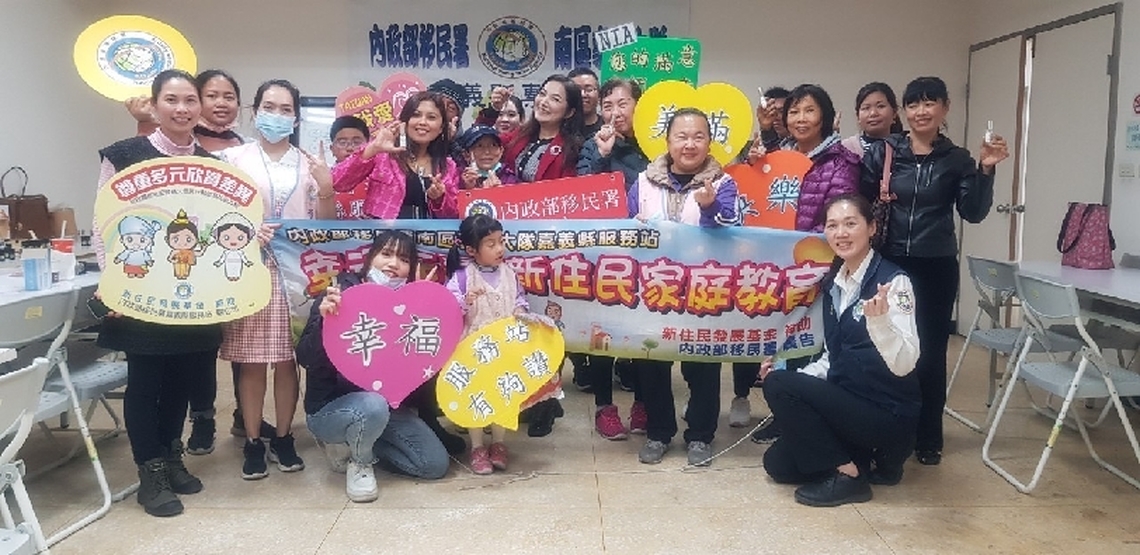 移民署邀新住民體驗精油芳香魔法 每天都變情人節