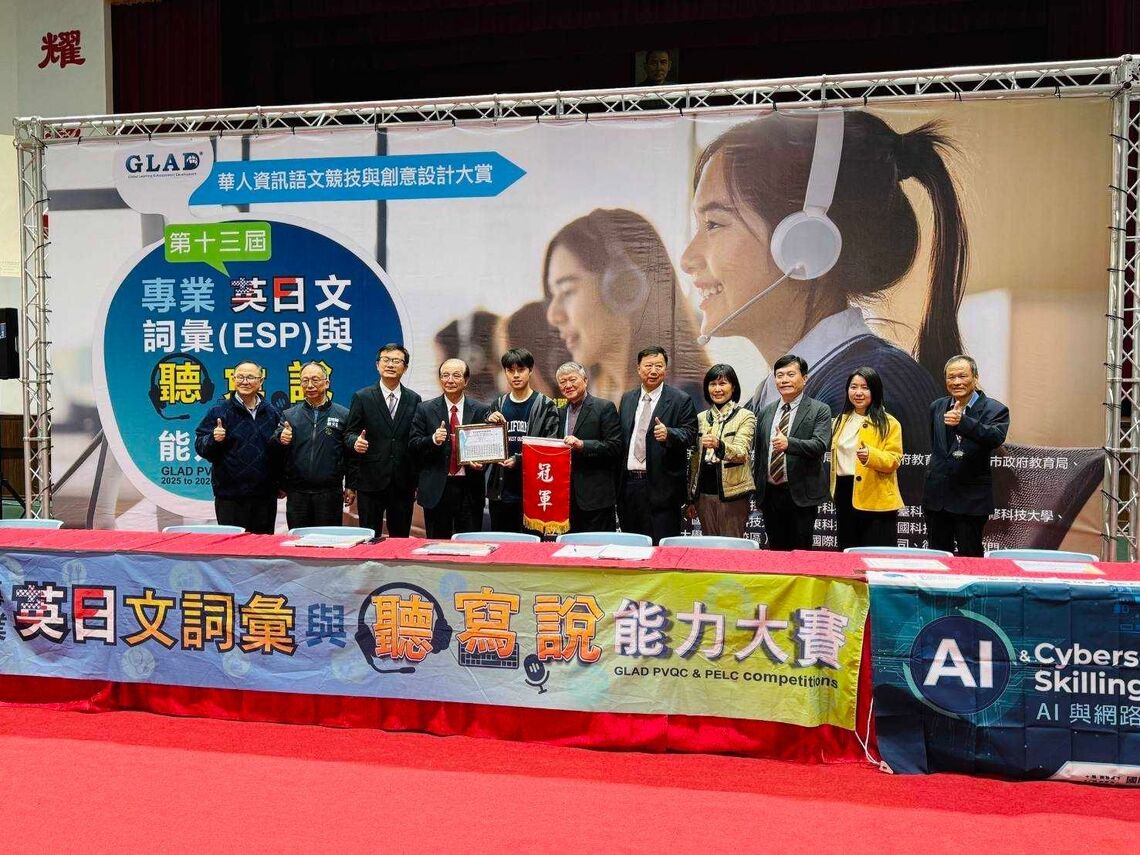 牙技與語言雙精進 中臺科大陳宇玄勇奪專業英日文全國賽牙技組冠軍