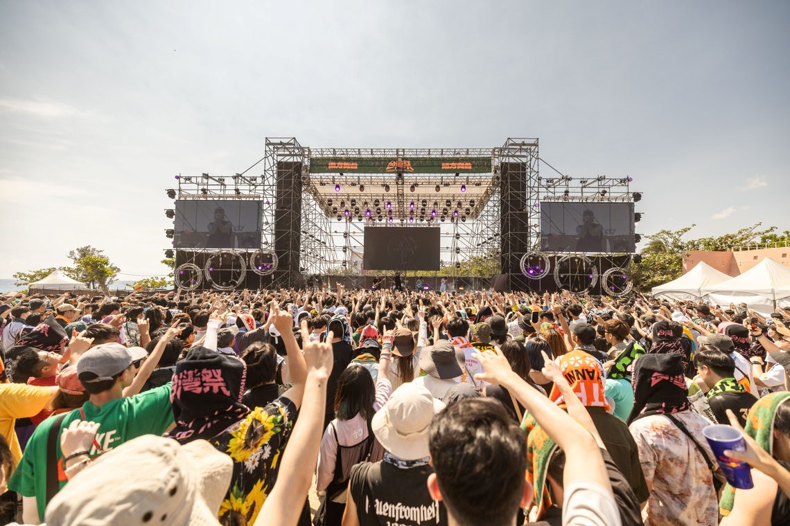現象級」台灣祭 3天估吸引百萬人朝聖 2/28首推暖場「南國趴」嗨翻墾丁