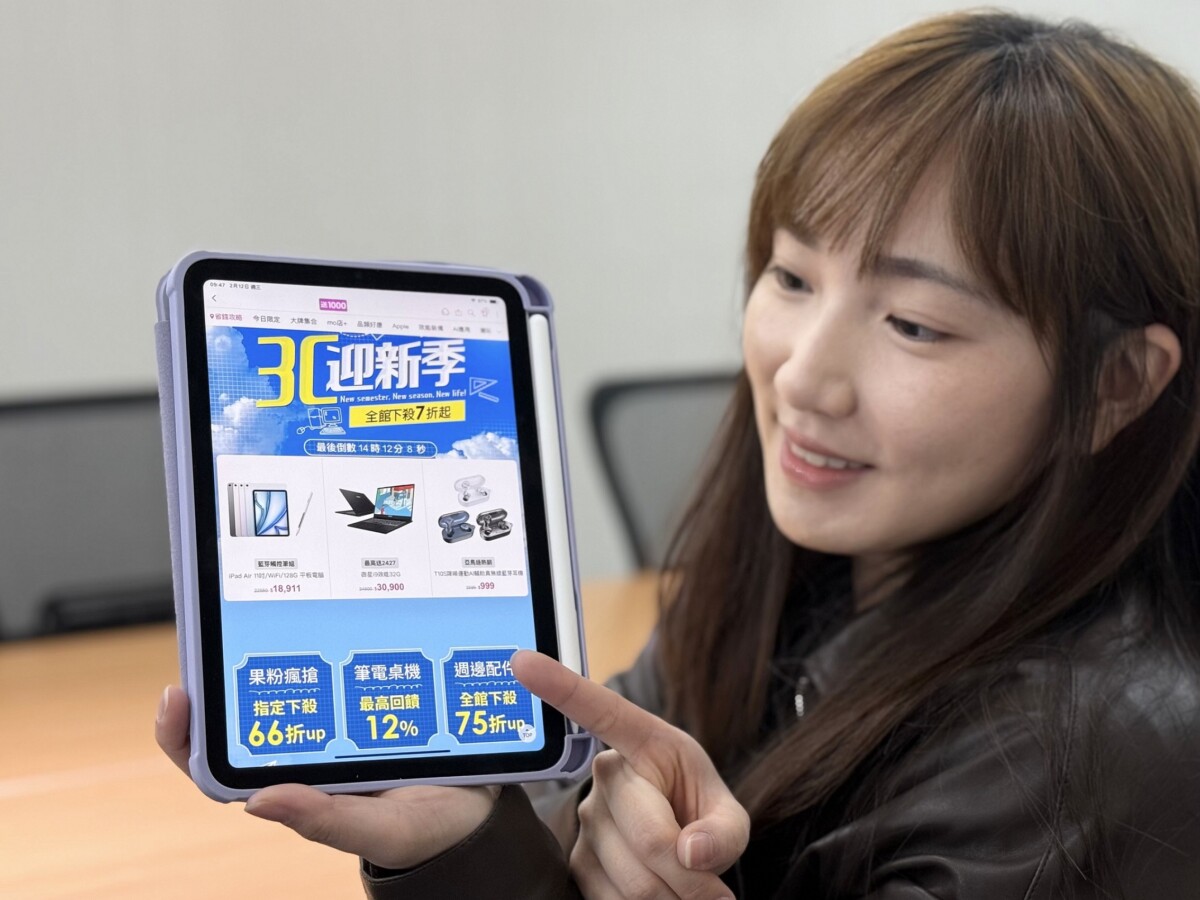 Fd012d50ad06b774cd79a17530928f2a