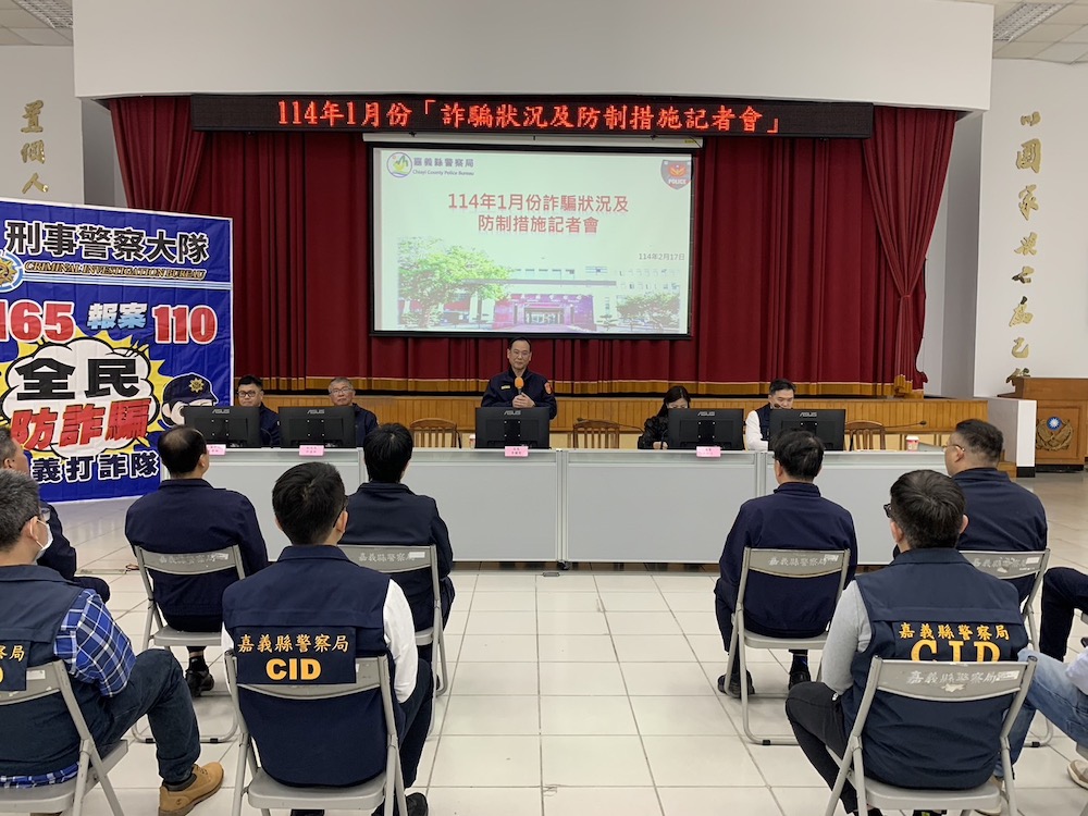 ▲李權哲局長親自召開記者會反詐。（圖/記者陳惲朋攝）