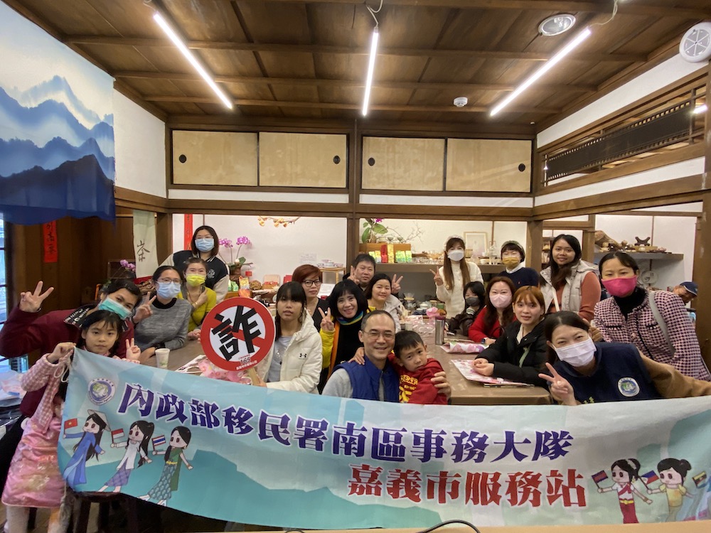 ▲嘉義地檢署宣導提升新住民反詐反毒意識。(圖/嘉義地檢署提供)