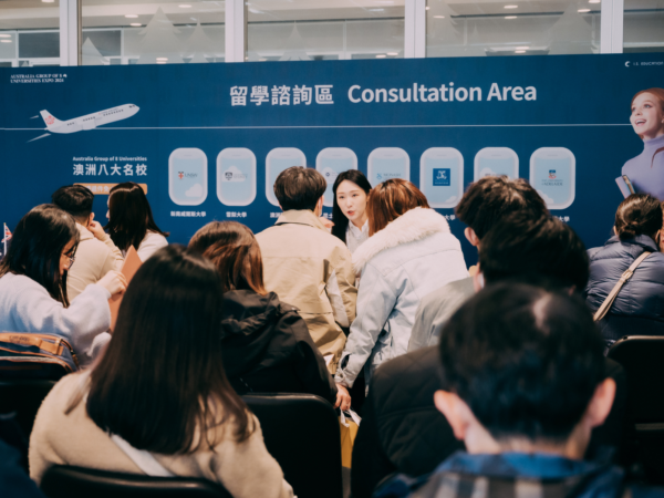 教育展特別規劃六大亮點,協助學生完整掌握澳洲留學申請流程。圖/艾爾斯留遊學提供