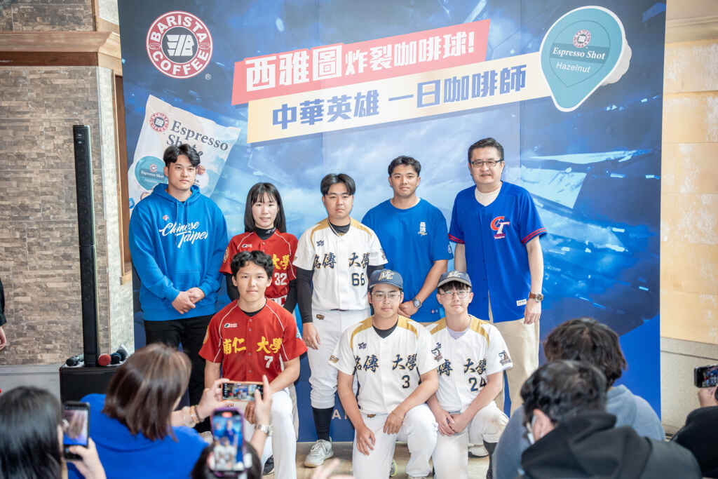 ▲西雅圖極品咖啡總經理將致贈中華隊球員「應援咖啡一年份」，並為球員們獻上致勝的祝福