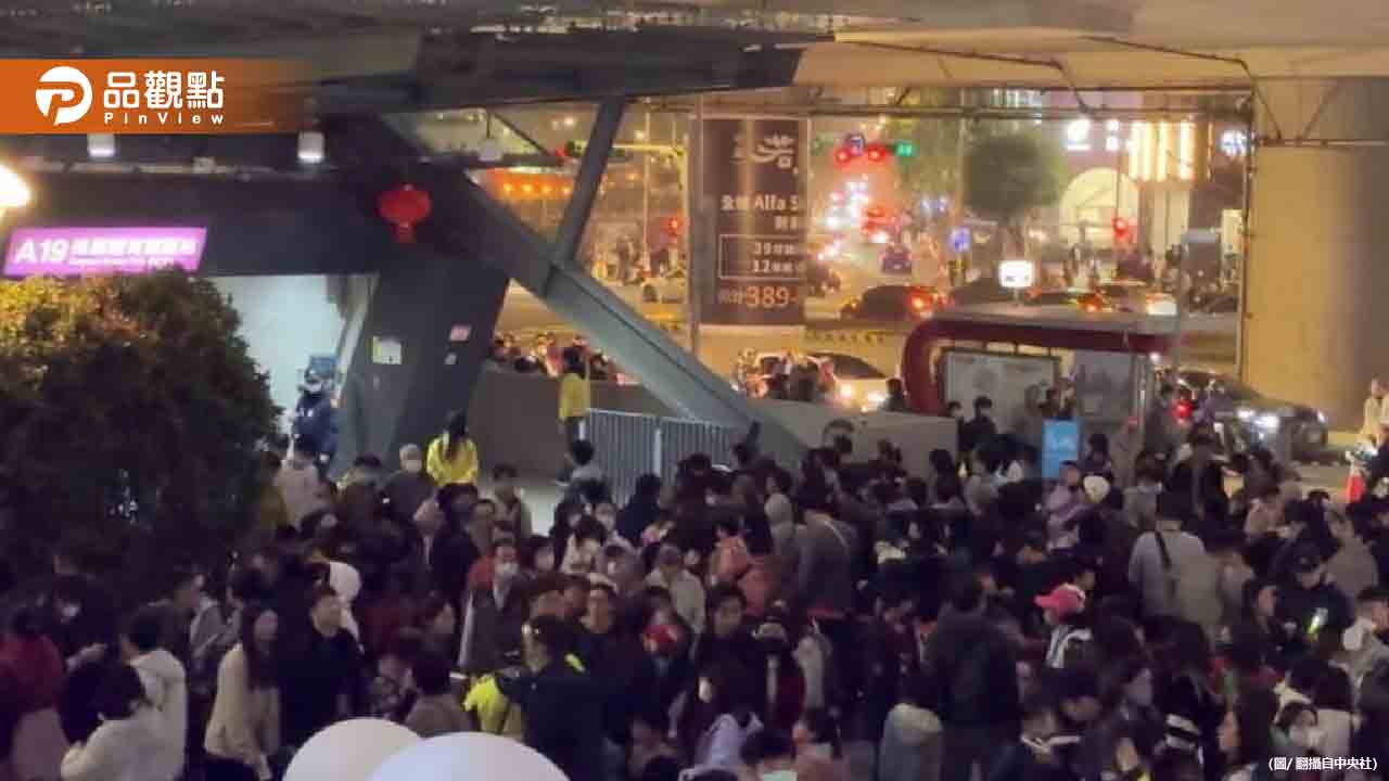 台灣燈會人潮炸交通塞爆！ 寶可夢快閃人氣太夯