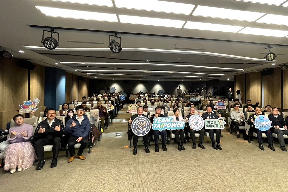 台電響應內政部防災士政策首開班 劉世芳鼓勵民間參與強化防災 250 台電響應內政部防災士政策首開班 劉世芳鼓勵民間參與強化防災 249