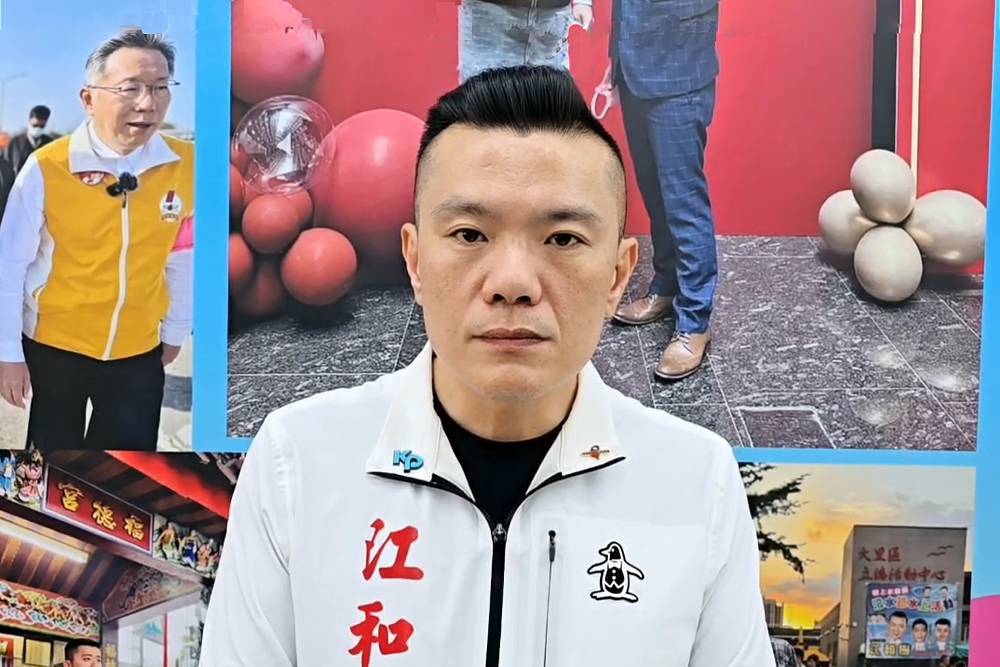 父親病逝柯文哲可返家奔喪　江和樹盼支持者給家屬安靜空間 239