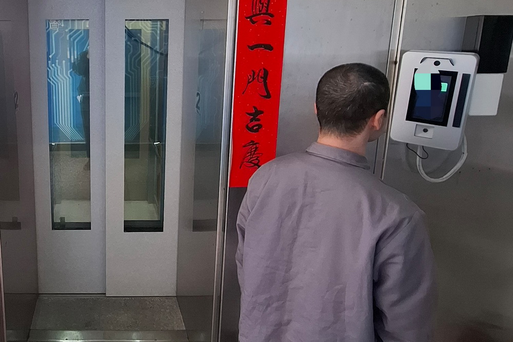 【智能監所2-2】構建預算集中火力 嘉義看守所後來居上超車八德外役監 214 【智能監所2-2】構建預算集中火力 嘉義看守所後來居上超車八德外役監 213