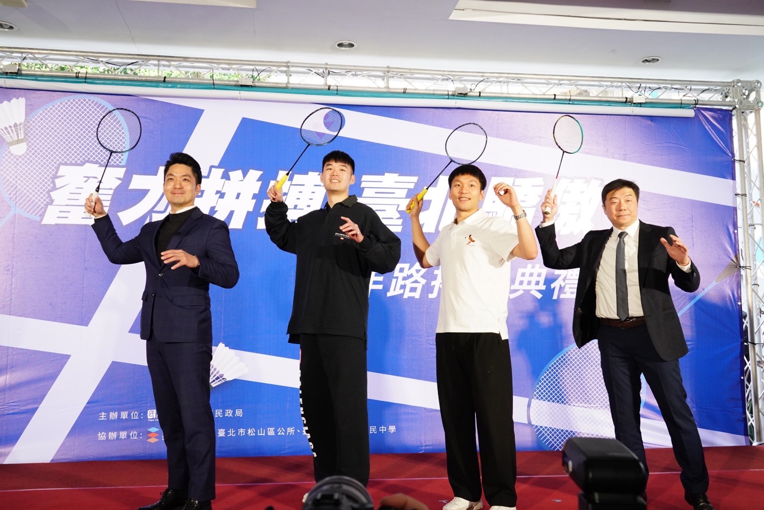 體育預算提升5.7億 蔣萬安擬邀「麟洋配」規劃國羽館 210 體育預算提升5.7億 蔣萬安擬邀「麟洋配」規劃國羽館 209