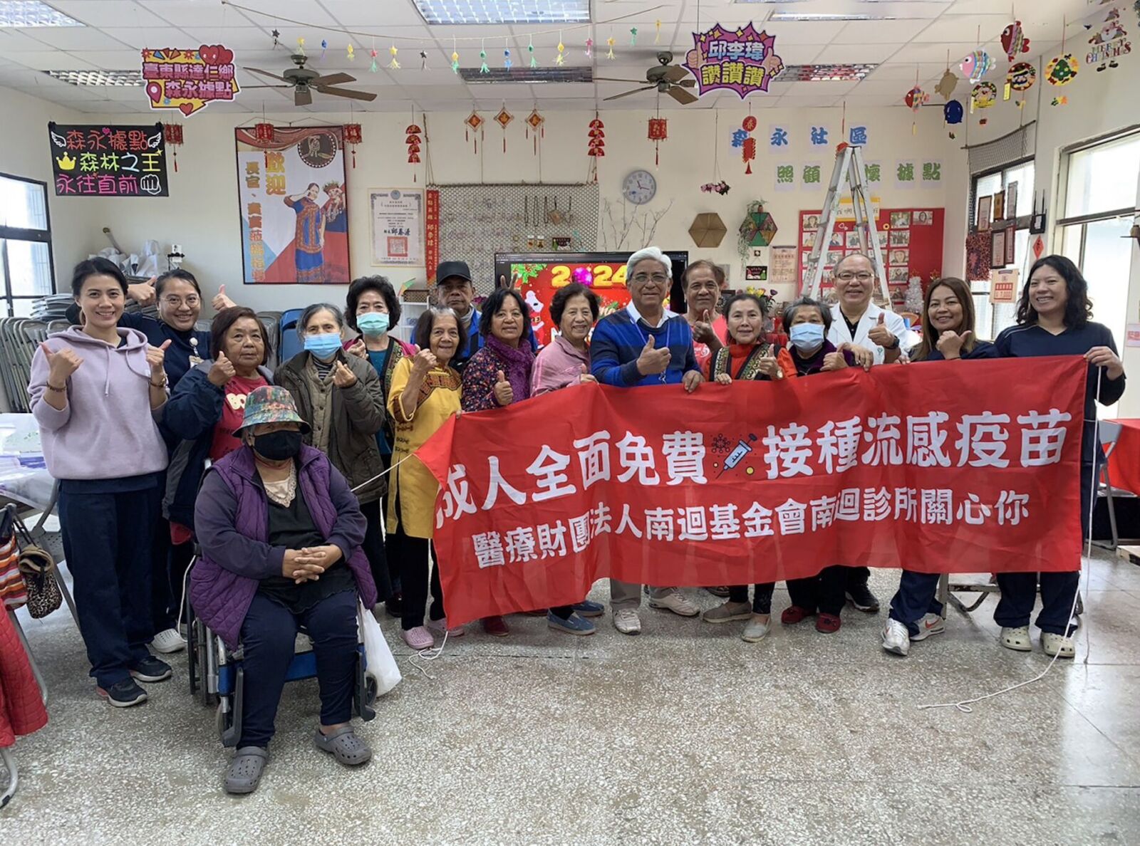 台東偏遠4鄉喜喊「這裡不缺疫苗！」 300劑免費流感疫苗直送 193