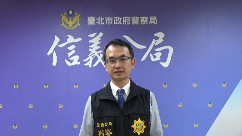 信義警戮力打擊犯罪  黑幫毒販落網狼狽