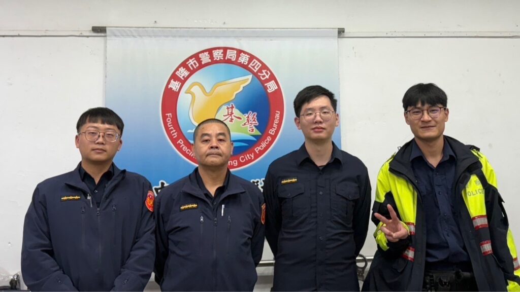 登山迷路急求助  警消聯手成功救援