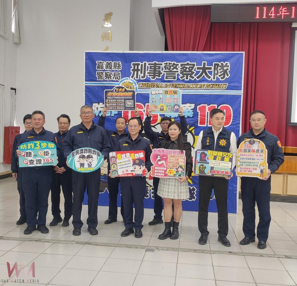 嘉義縣警察局強力打詐攔阻展現成效 宣導聰明反詐被害人現身說法 - https://www.watchmedia01.com