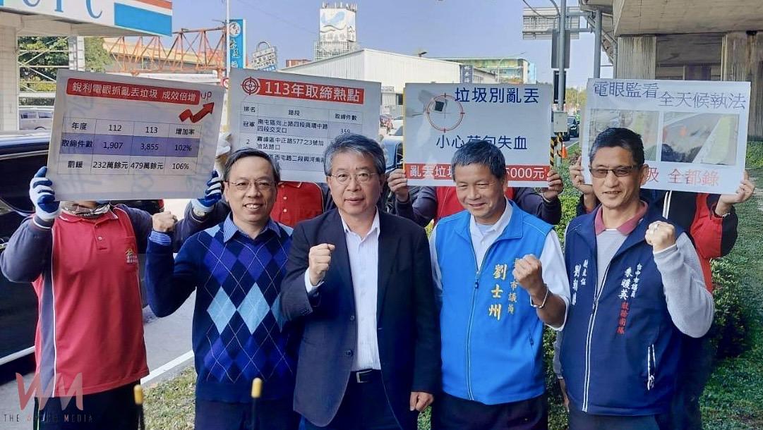 科技執法加強查緝亂丟垃圾!中市環保局近2年裁罰逾700萬 籲請民眾勿心存僥倖 - https://www.watchmedia01.com