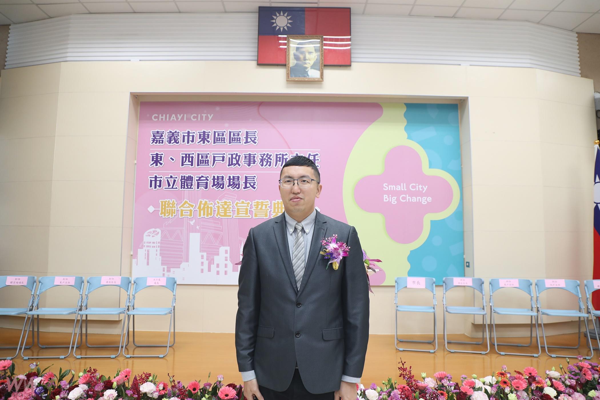 嘉市府人事異動 17日辦理聯合佈達宣誓典禮 - https://www.watchmedia01.com
