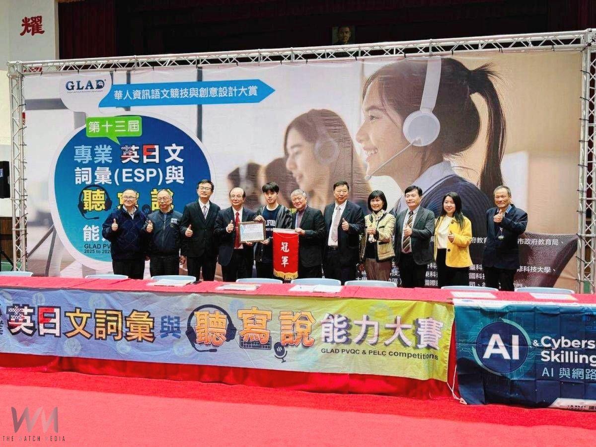 中臺科大榮耀!陳宇玄勇奪專業英日文-全國賽牙技組冠軍 - https://www.watchmedia01.com
