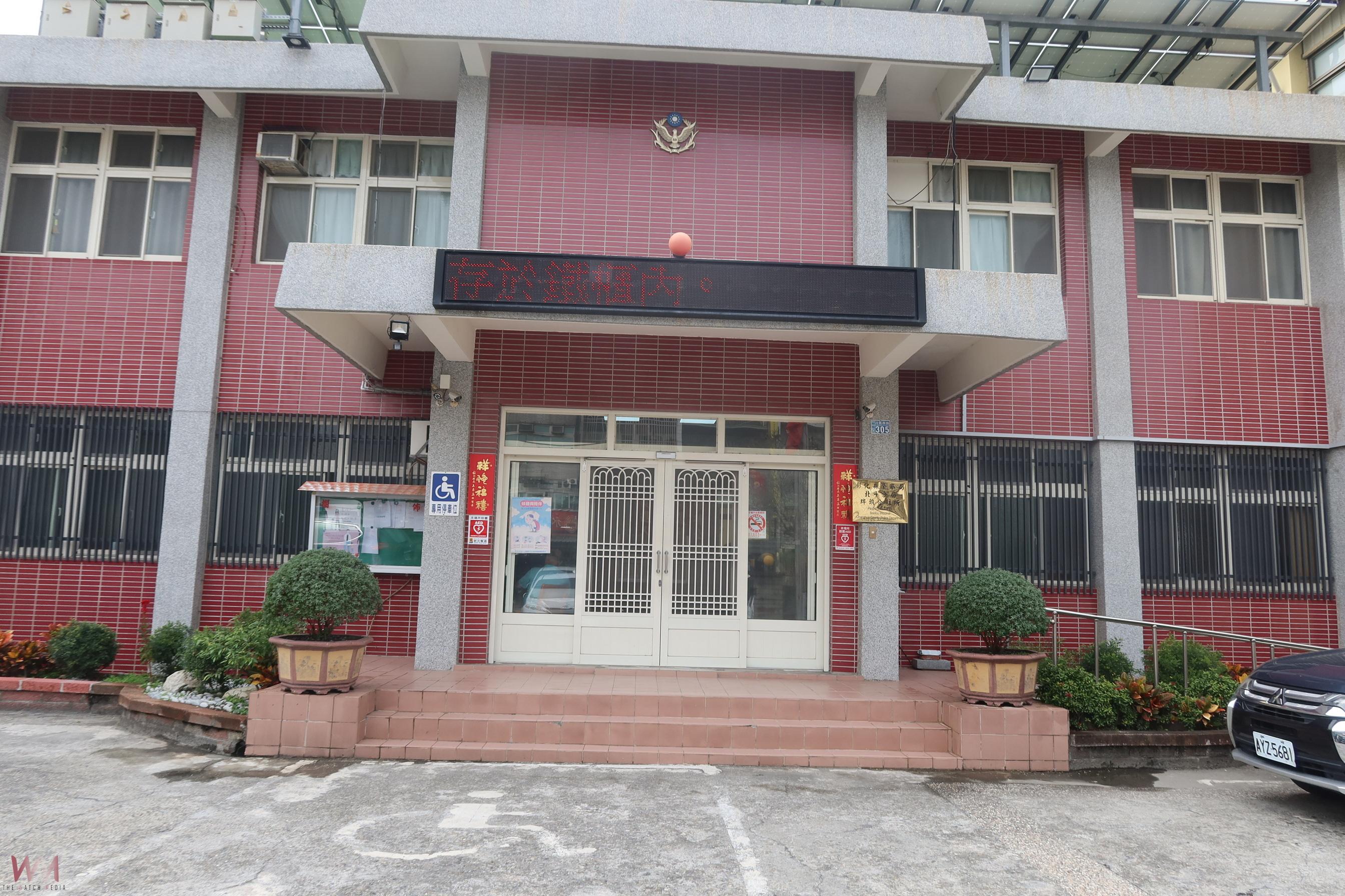 (有影片)/連神明的飯碗也敢偷!盧姓男子為籌老婆生產費慘遭逮捕 - https://www.watchmedia01.com
