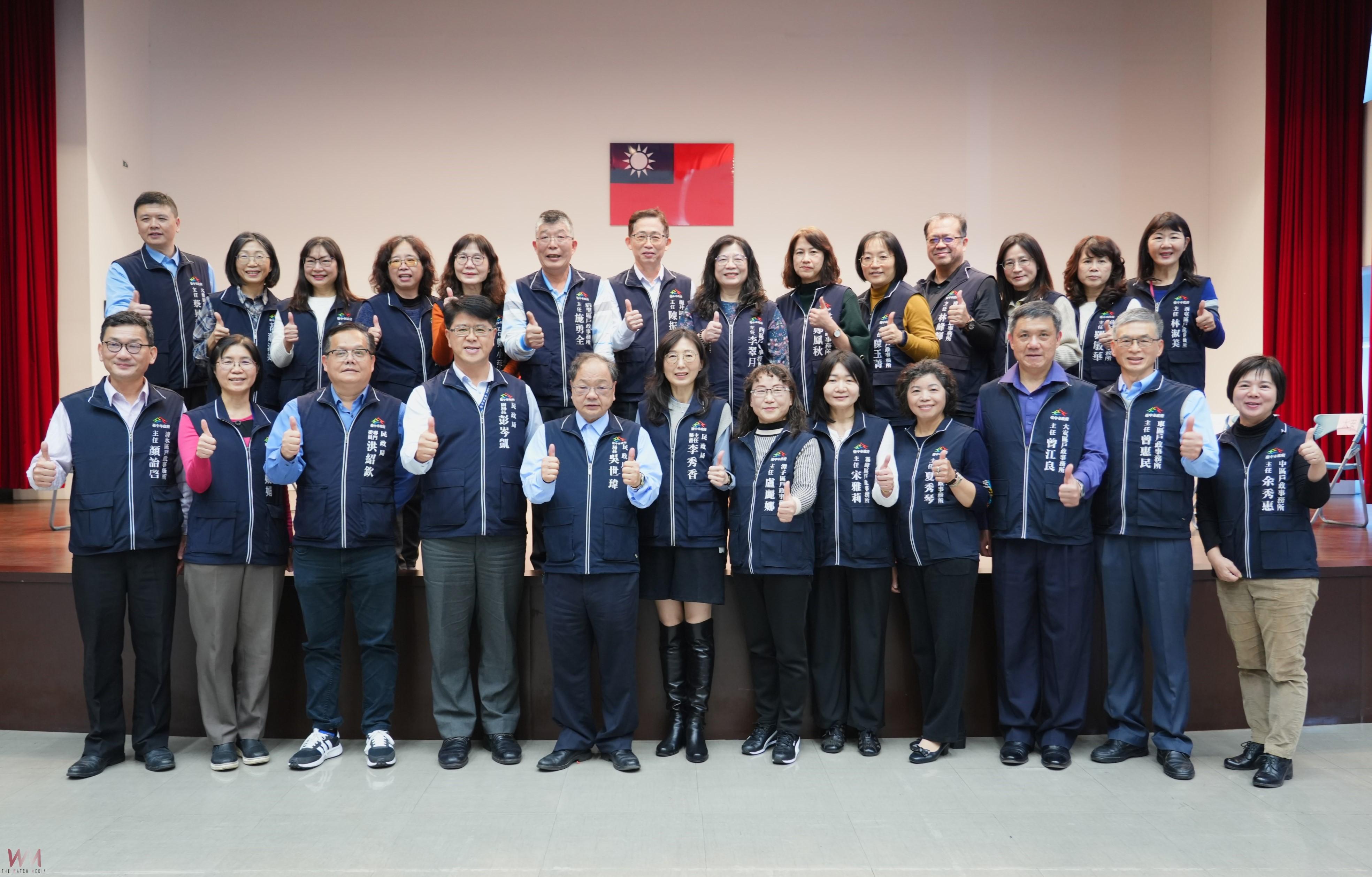 中市七區新任戶所主任布達 民政局長勉再創新氣象 - https://www.watchmedia01.com