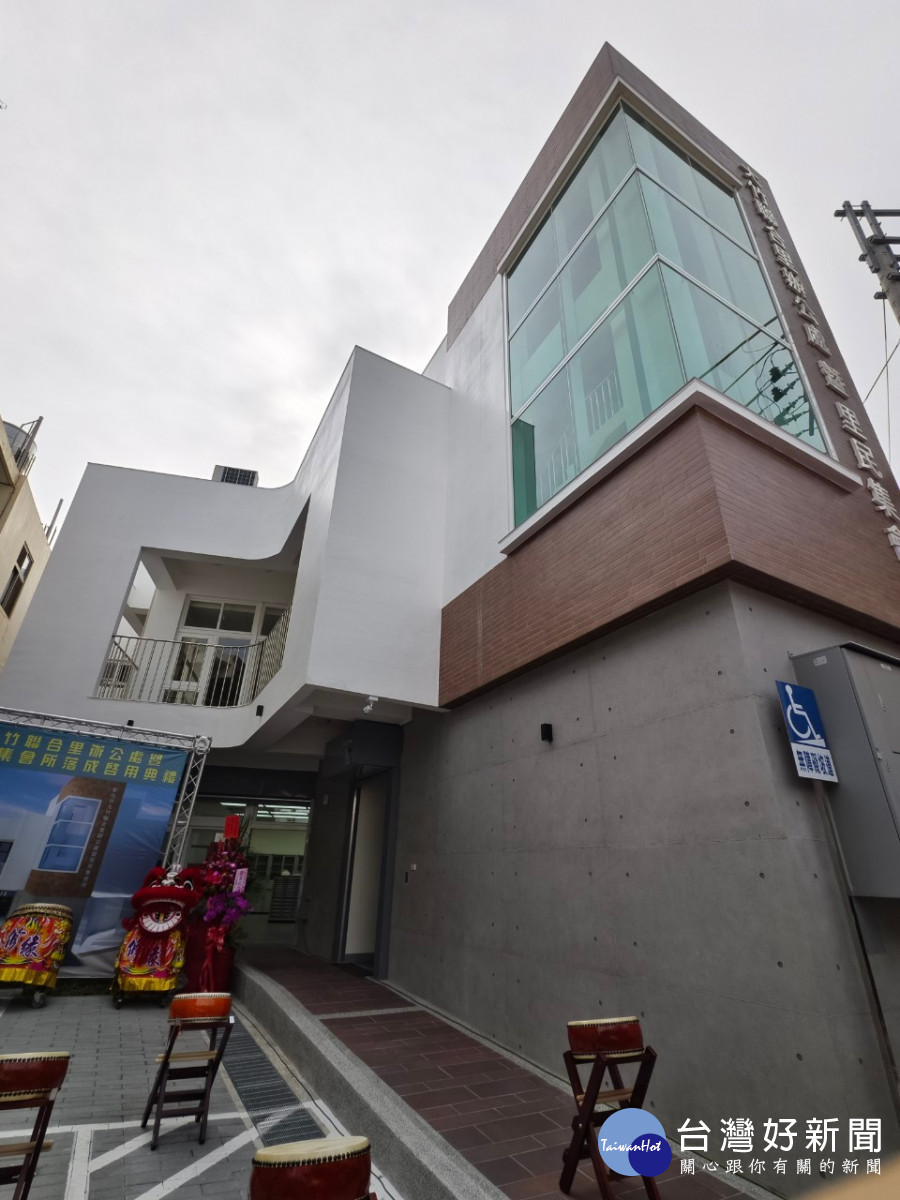 大竹聯合里辦公處落成典禮。圖/彰化市公所提供